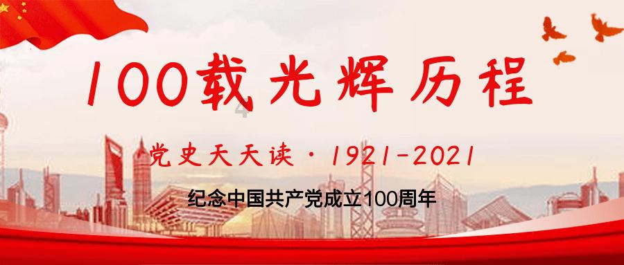 河北体育学院很有特点，你有哪些了解？游戏画面