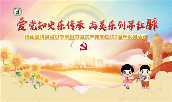 阴暗森林