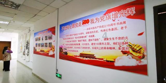 迷你淘气猪逃脱
