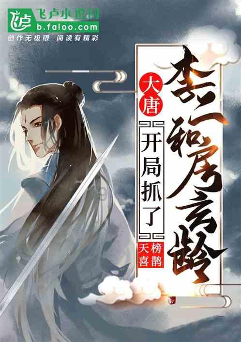 小猪仔要回家